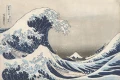 Tapeta ścienna Wielka Fala w Kanagawie Hokusai Katsushika