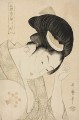 tapeta-scienna-z-japonska-gejsza-drzeworyt-utamaro-artemania-s.jpg