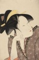 tapeta-w-stylu-japonskim-vintage-z-drzeworytem-utamaro-reflective-love-artemania-s.jpg
